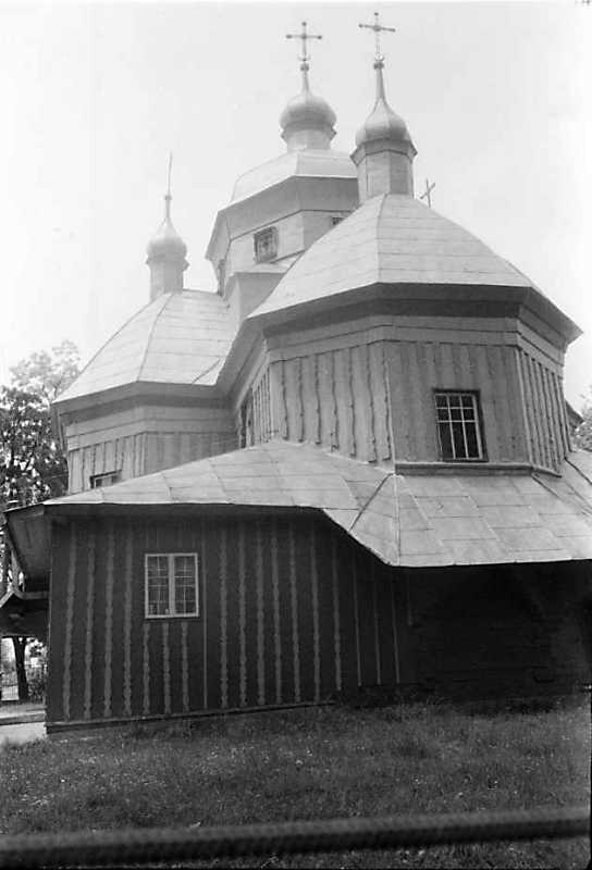 1992 р. Вигляд з позиції С1