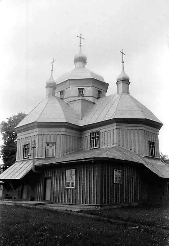 Тисмениця смт