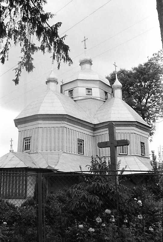 1992 р. Загальний вигляд з позиції А3