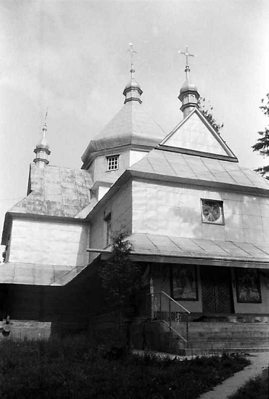 1992 р. Вигляд із заходу