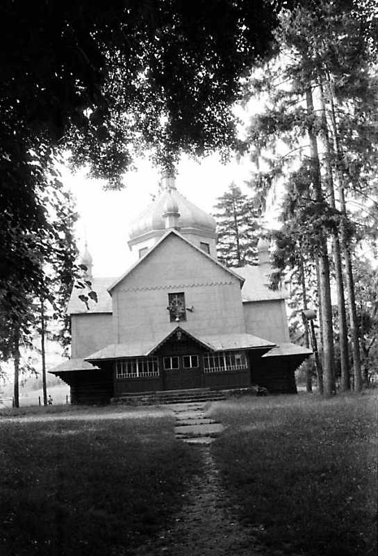 1992 р. Загальний вигляд з позиції С3