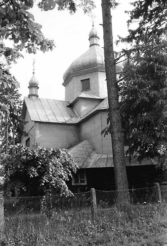 1992 р. Бічне рамено. Вигляд з позиції…