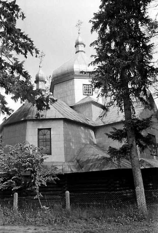 1992 р. Вигляд з позиції А1