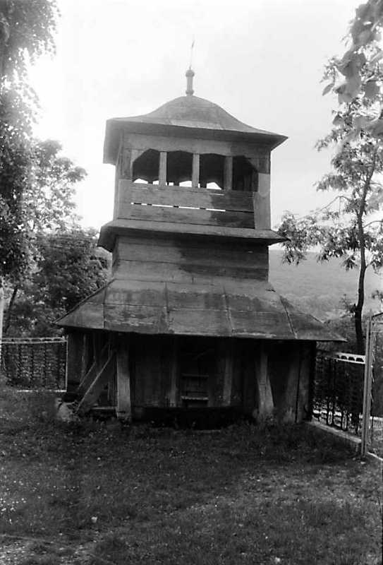 1992 р. Дзвіниця. Вигляд зі сходу