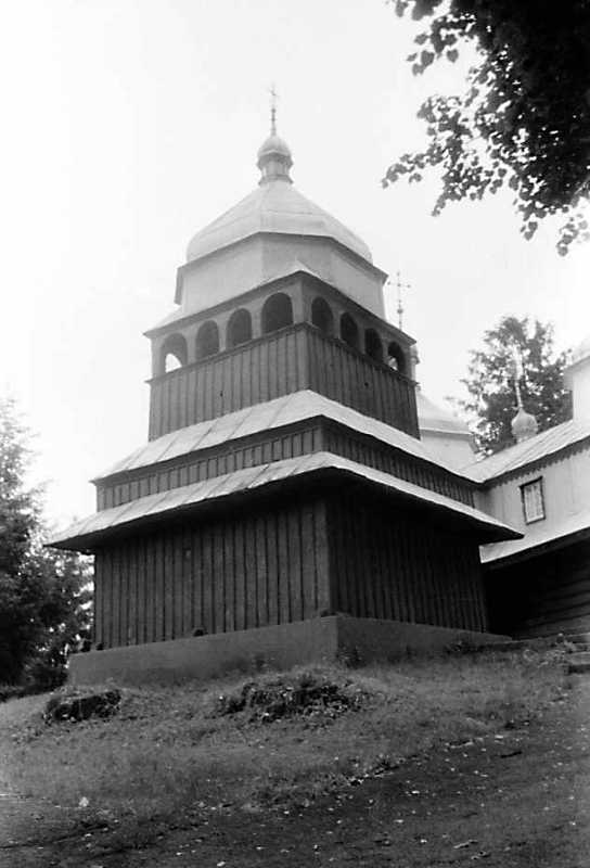 1992 р. Дзвіниця. Вигляд з позиції А4