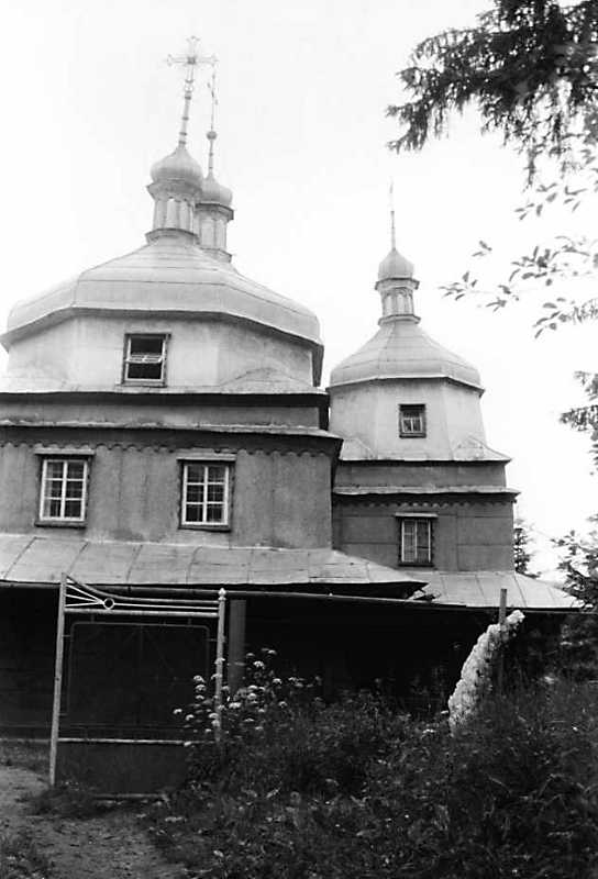 1992 р. Бічне рамено та вівтар. Вигляд…