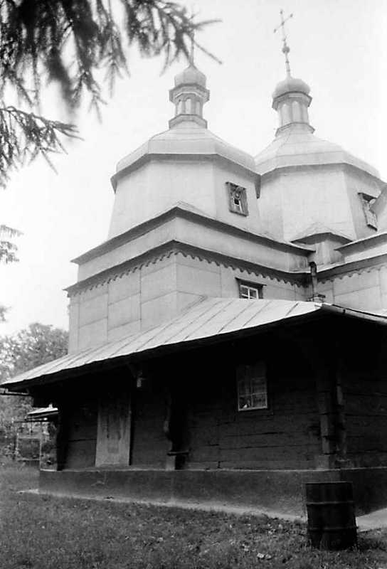 Вівтар і нава