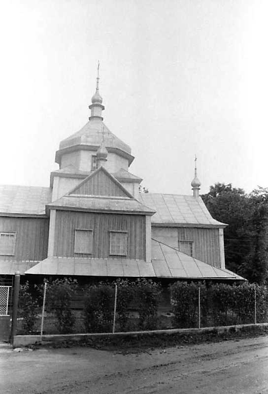 Нава та вівтар