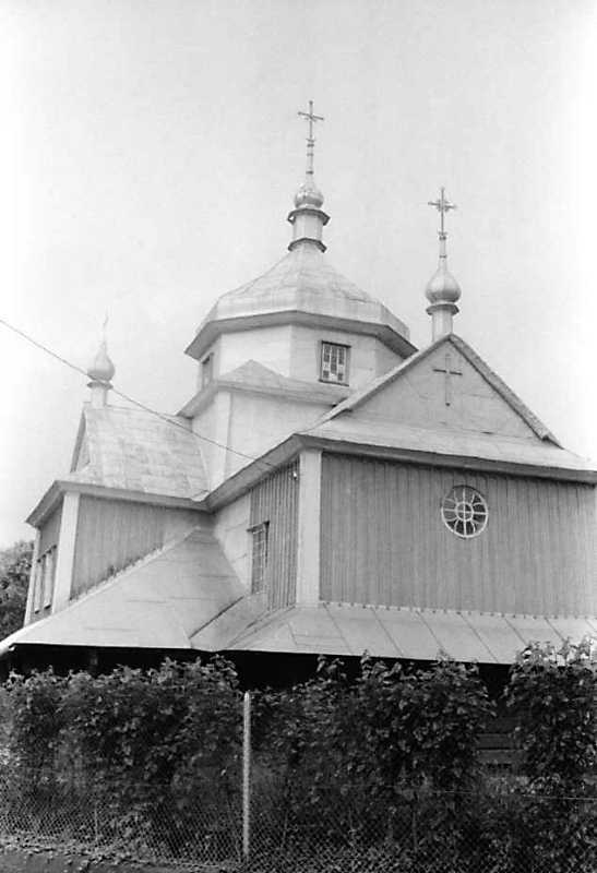 1992 р. Вигляд зі сходу