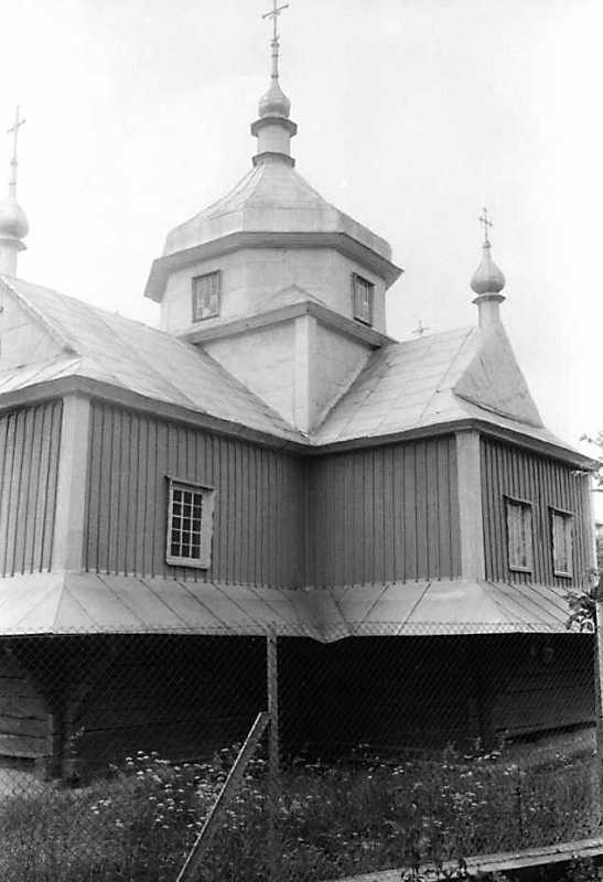 1992 р. Вигляд з північного сходу