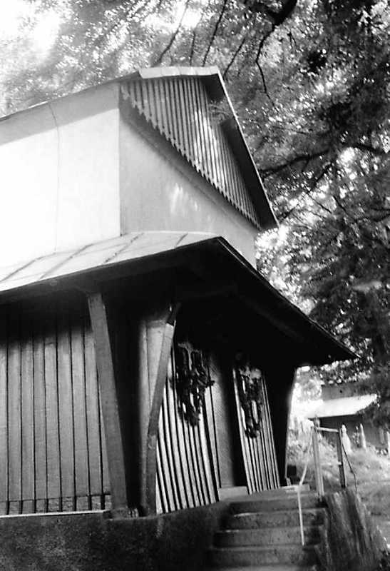 1992 р. Бабинець. Вигляд з позиції А4