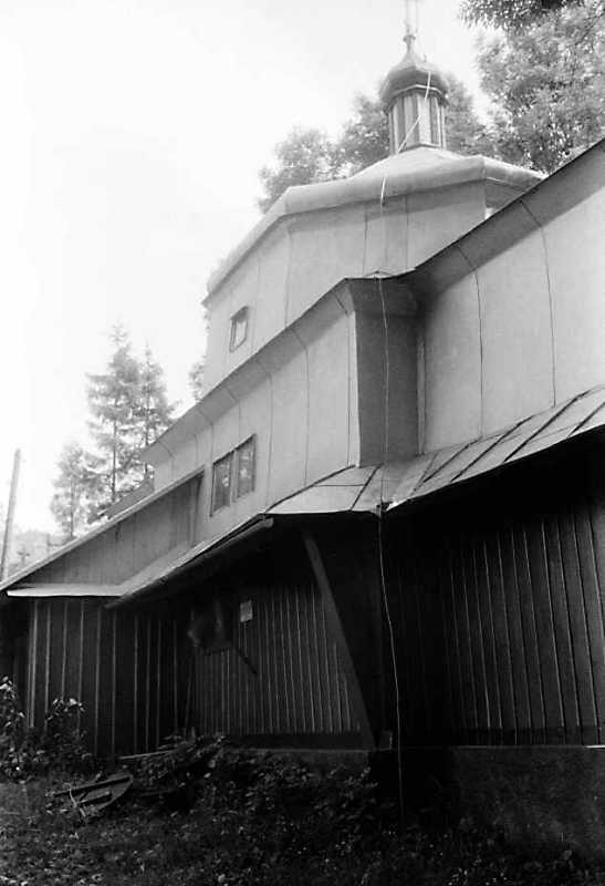 1992 р. Бічний фасад. Вигляд з позиції…