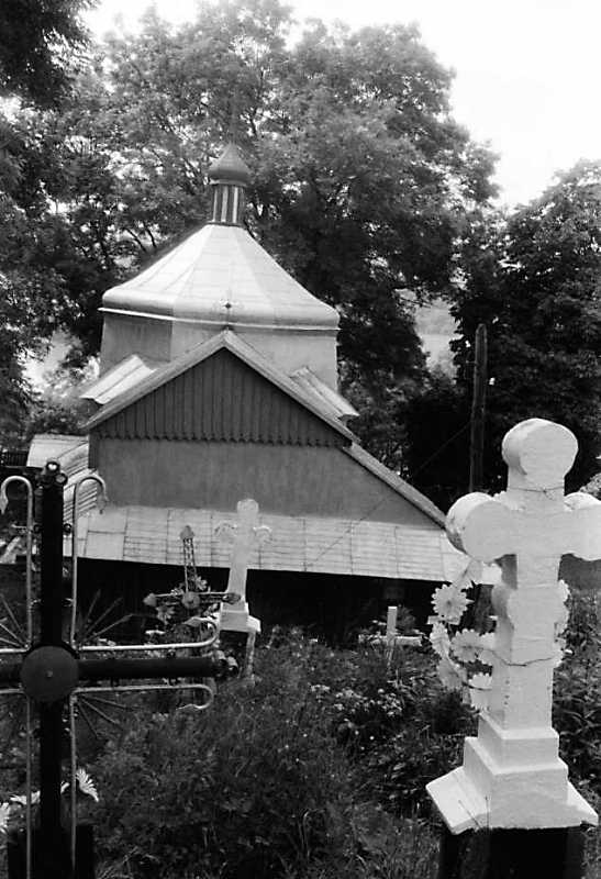 1992 р. Загальний вигляд з позиції С1