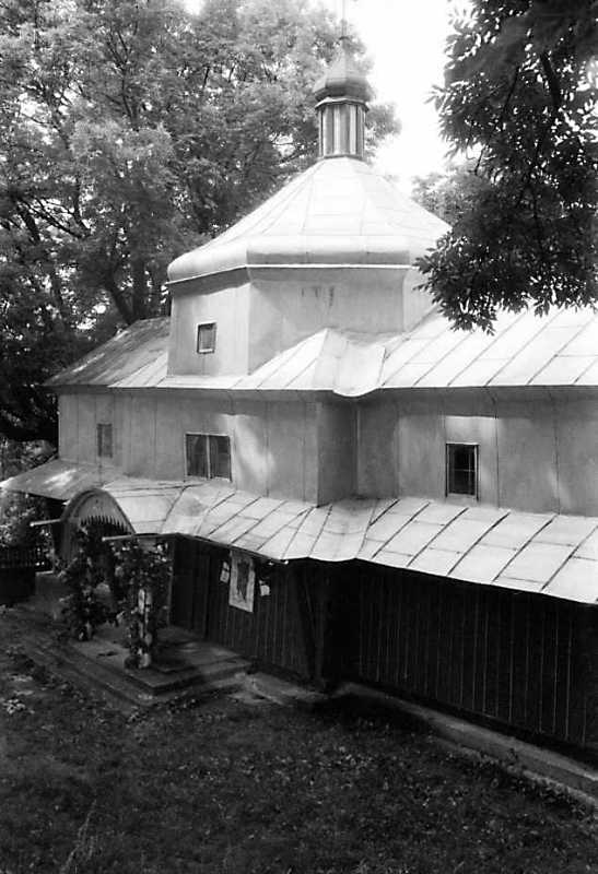 1992 р. Бічний фасад. Вигляд з позиції…