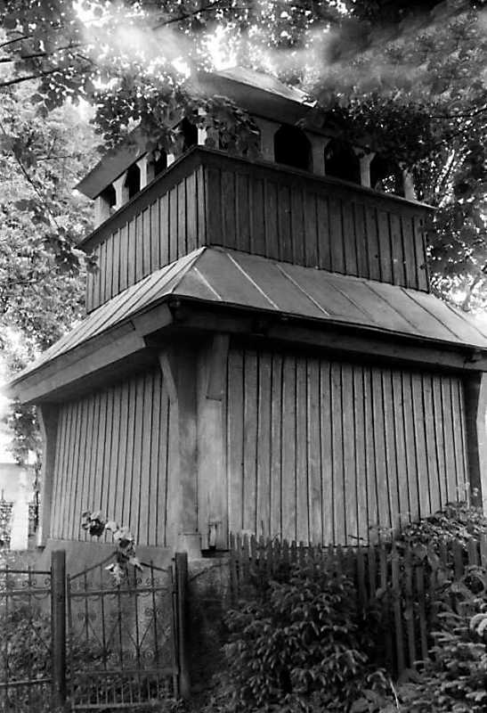 1992 р. Дзвіниця