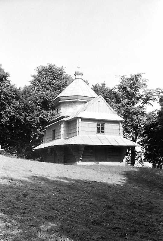 1992 р. Загальний вигляд з позиції А4