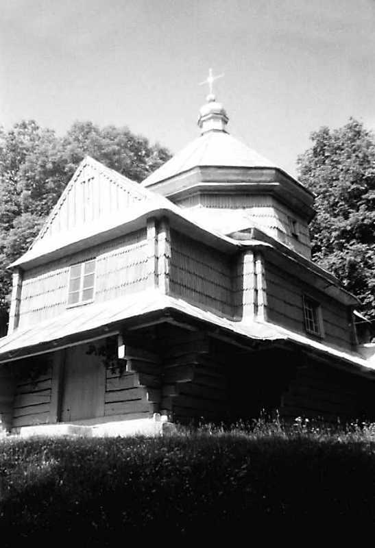 1992 р. Загальний вигляд з позиції А3