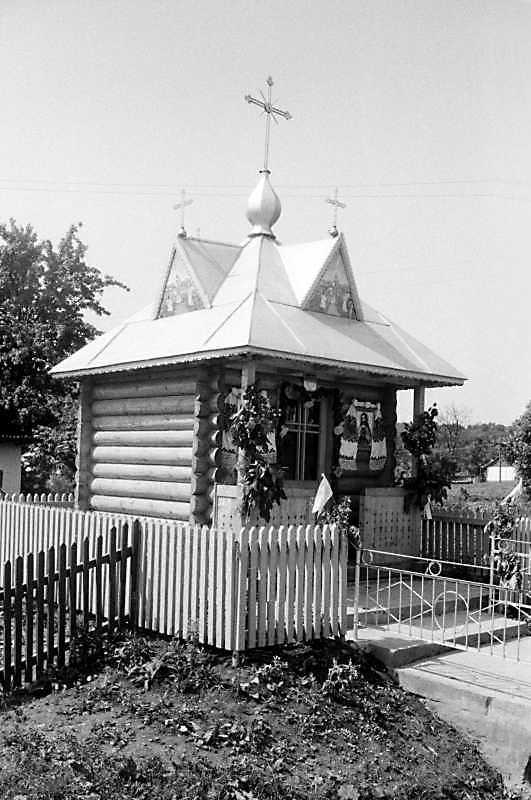 1992 р. Каплиця 1
