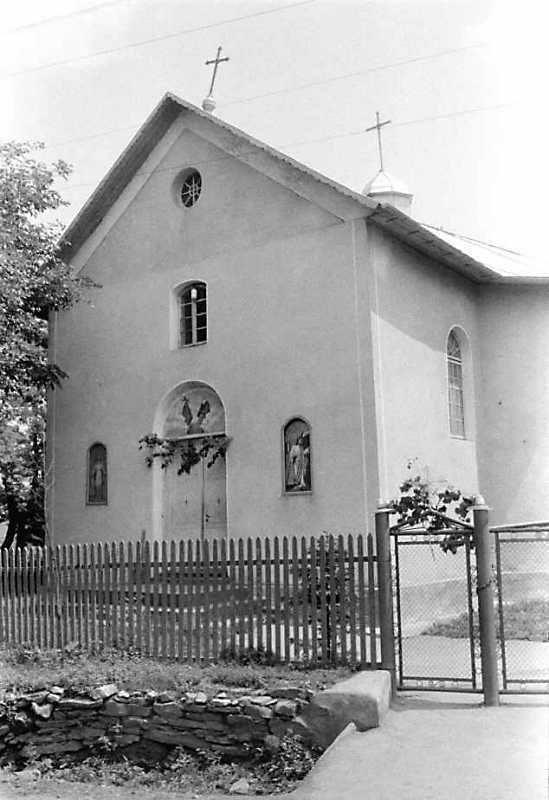 1992 р. Бабинець. Вигляд з південного…