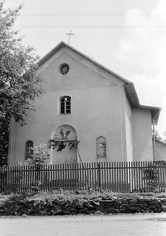 1992 р. Загальний вигляд із заходу