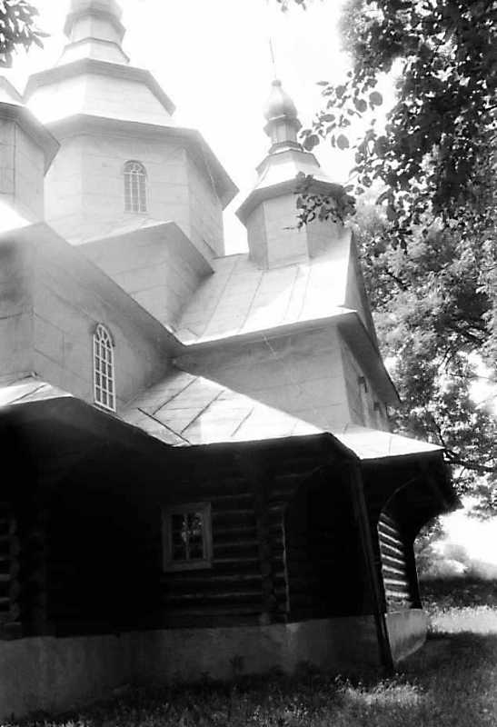 1992 р. Північний фасад у ракурсі.…