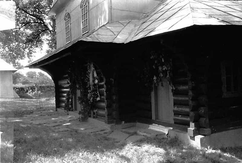 1992 р. Південний фасад. Вигляд з…