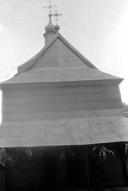 1992 р. Загальний вигляд із заходу