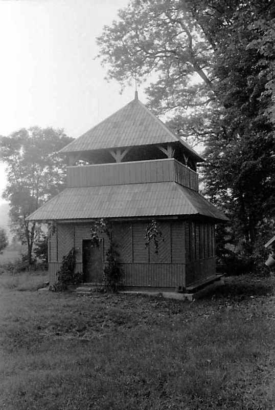 1992 р. Дзвіниця. Вигляд з півночі