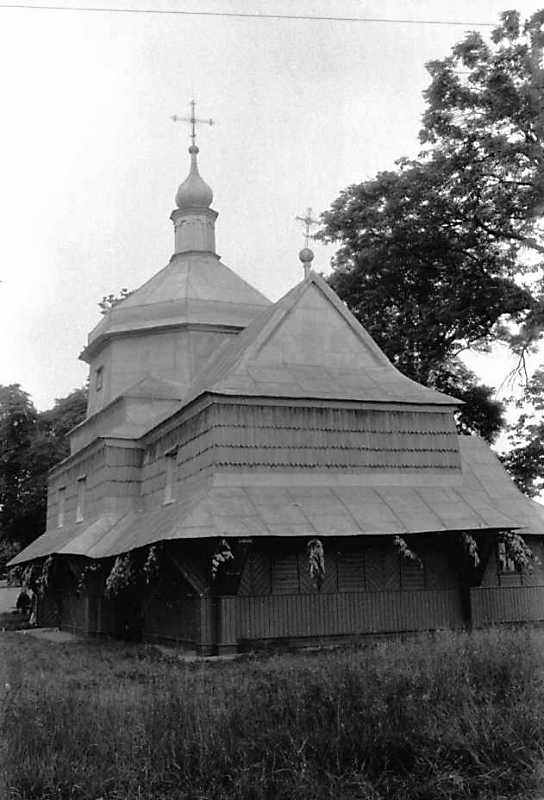 1992 р. Загальний вигляд зі сходу