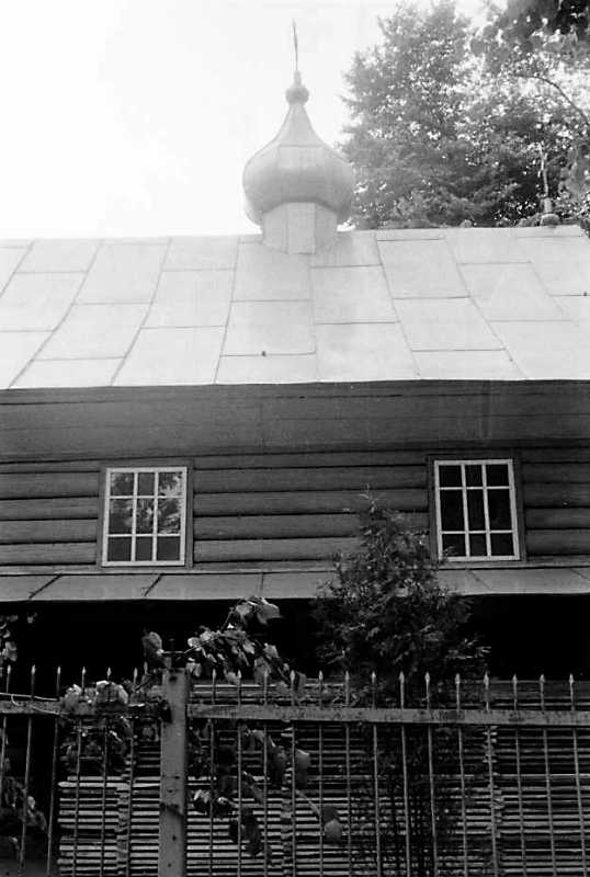 1992 р. Нава. Вигляд з позиції С2