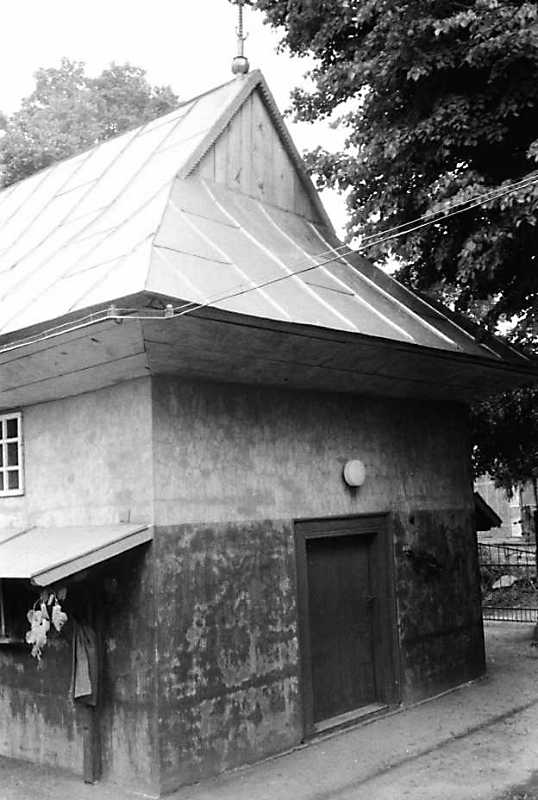 Чільний фасад