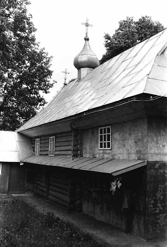 1992 р. Бічний фасад. Вигляд з позиції…