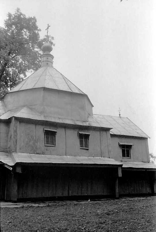 Нава та вівтар