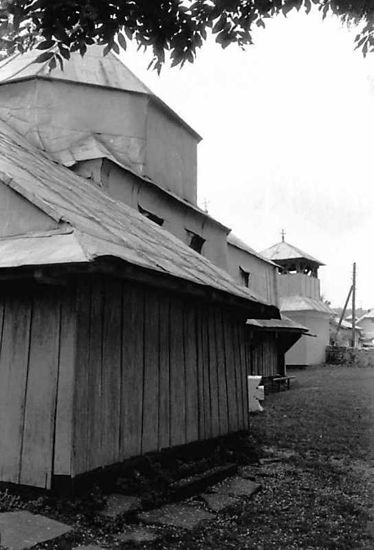 1992 р. Північний фасад. Вигляд з…