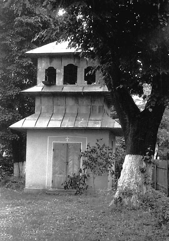 1992 р. Дзвіниця. Вигляд із заходу