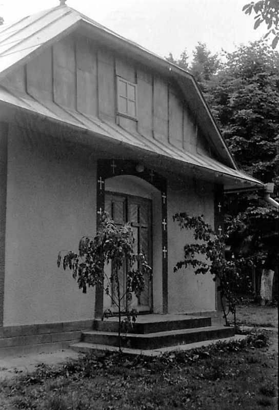 1992 р. Західний фасад. Вигляд з…