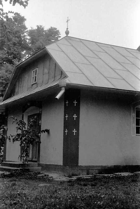 1992 р. Західний фасад. Вигляд з…