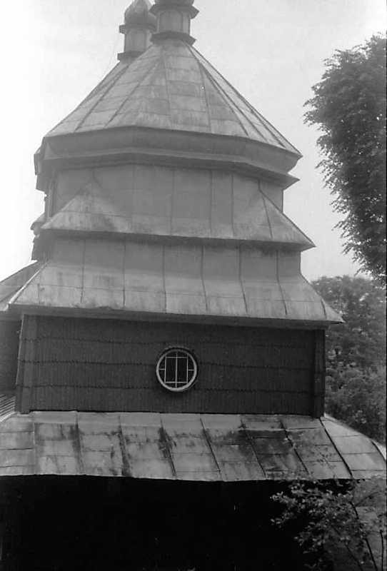 1992 р. Загальний вигляд із заходу