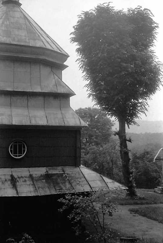 Південна частина