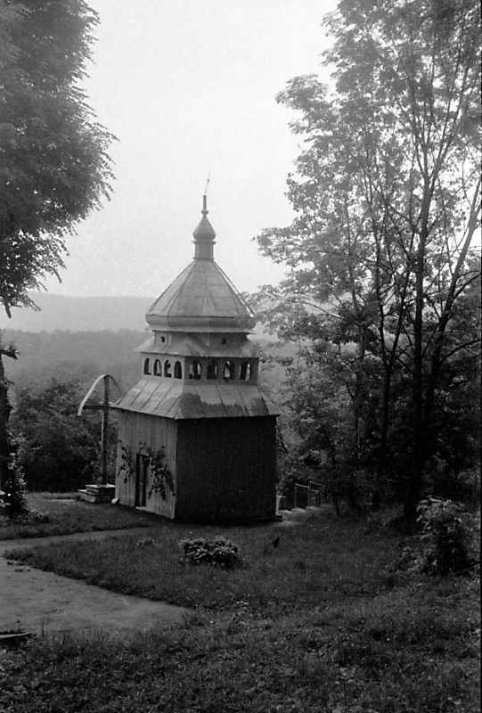 1992 р. Дзвіниця. Вигляд з північного…