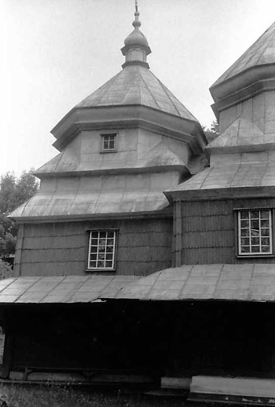 1992 р. Бабинець. Вигляд з півдня