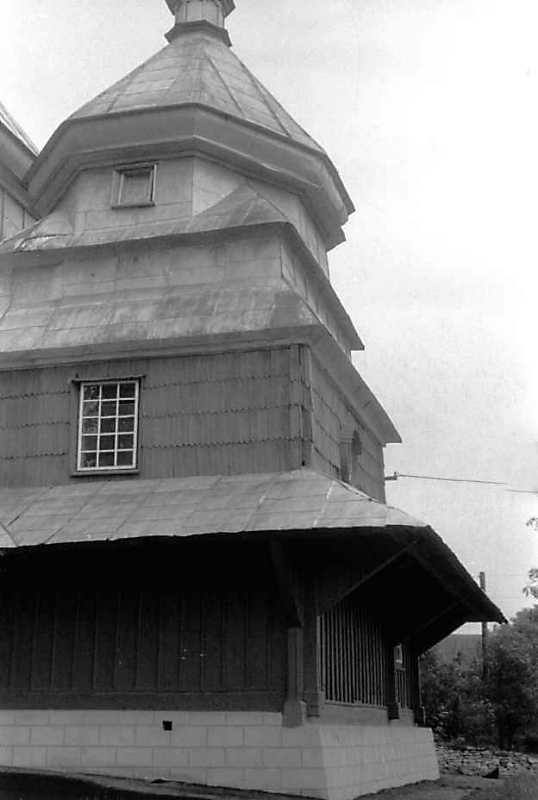 1992 р. Вівтар. Вигляд з півдня