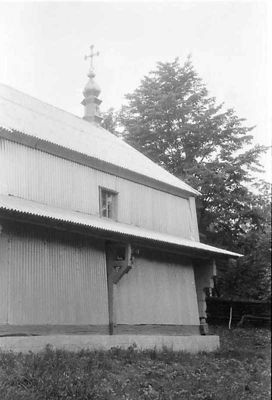 1992 р. Бабинець. Вигляд з північного…