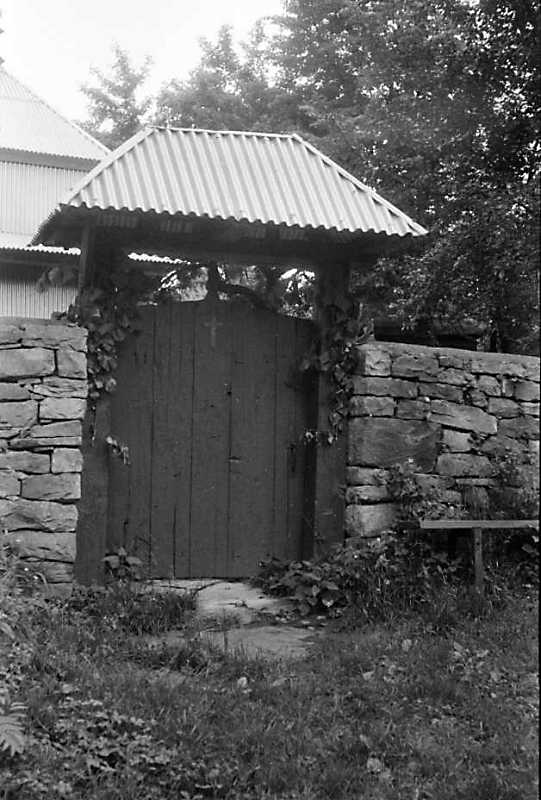 1992 р. Фіртка