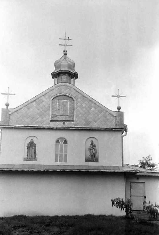 1992 р. Загальний вигляд зі сходу