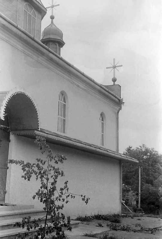 1992 р. Фрагмент південного фасаду.…