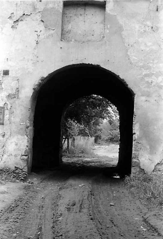 1992 р. Проїзд. Вигляд з боку поля