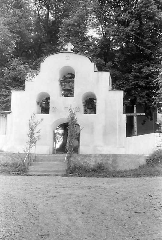 1992 р. Дзвіниця