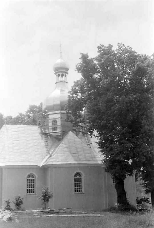 1992 р. Загальний вигляд з позиції С4