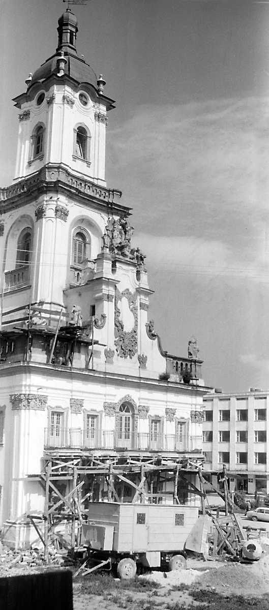 1992 р. Головний фасад. Вигляд з…